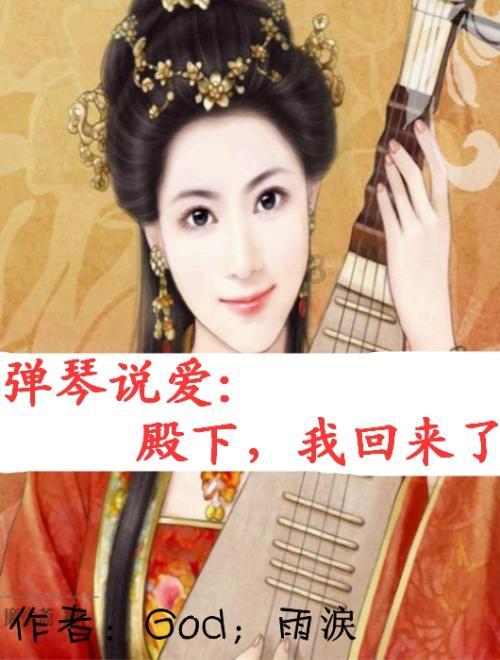 救援波塞冬