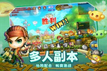 真三国无双7