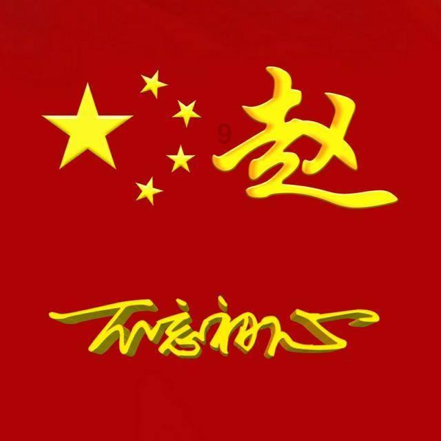 离婚1天能办好吗？游戏画面
